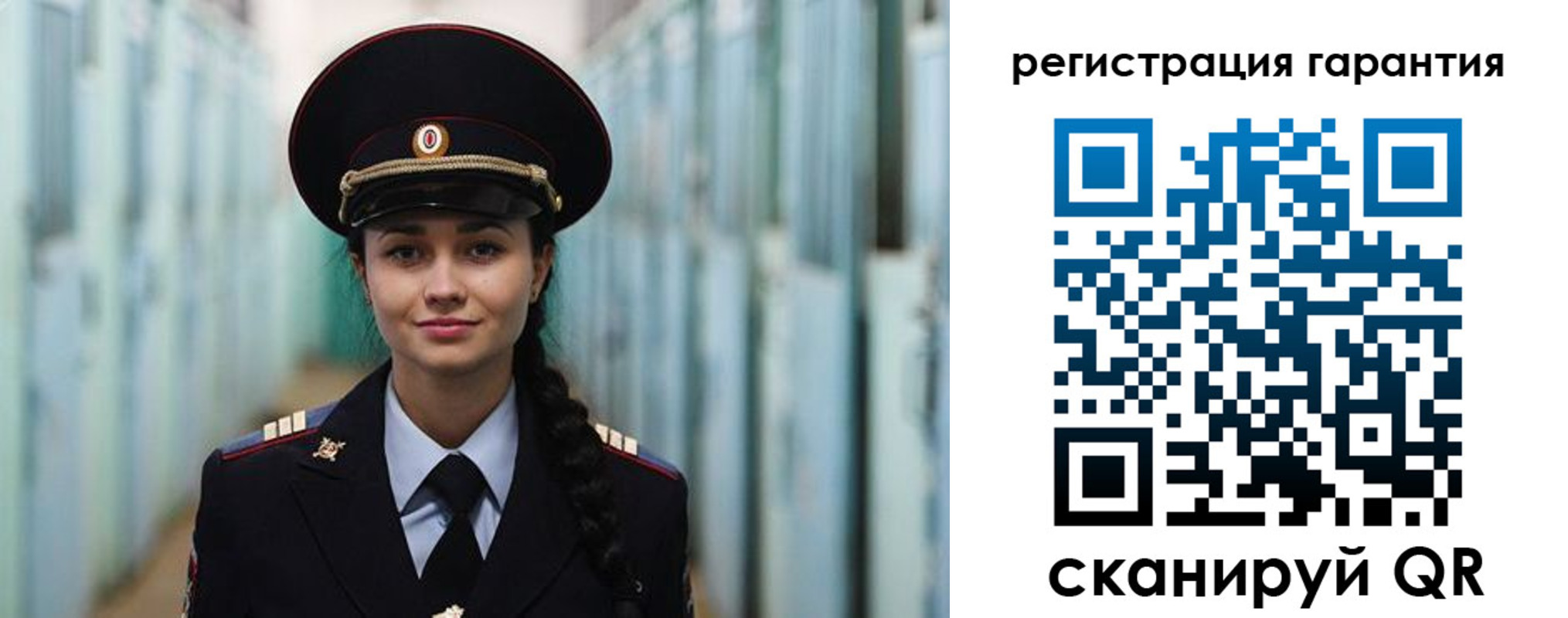 временная регистрация адрес в Белгороде
